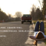 word电脑怎么下载不了